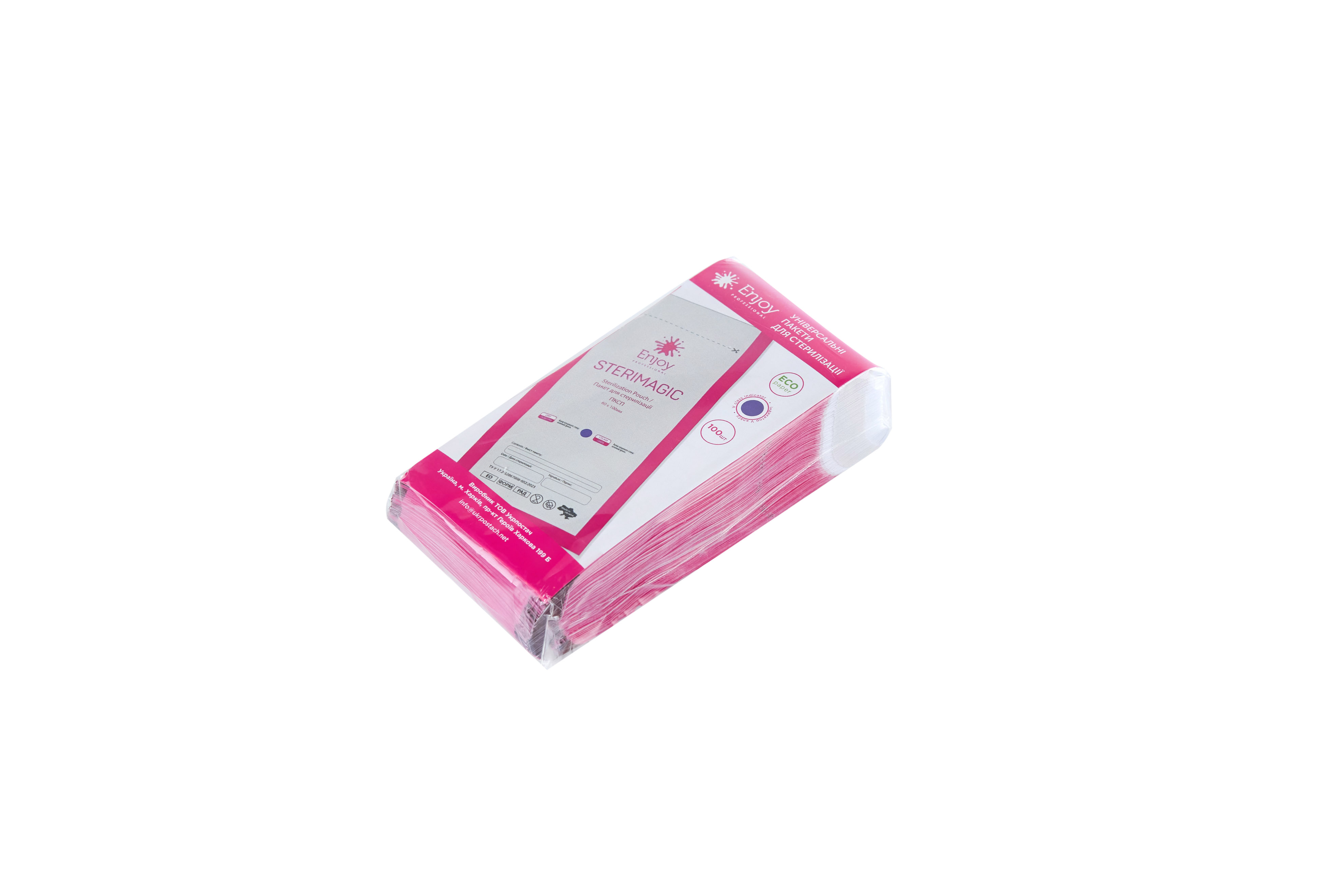 Пакет для стерилізації ПКСП 60Х100 мм (100 шт/пак)"Enjoy-professional" - "SteriMagiс"